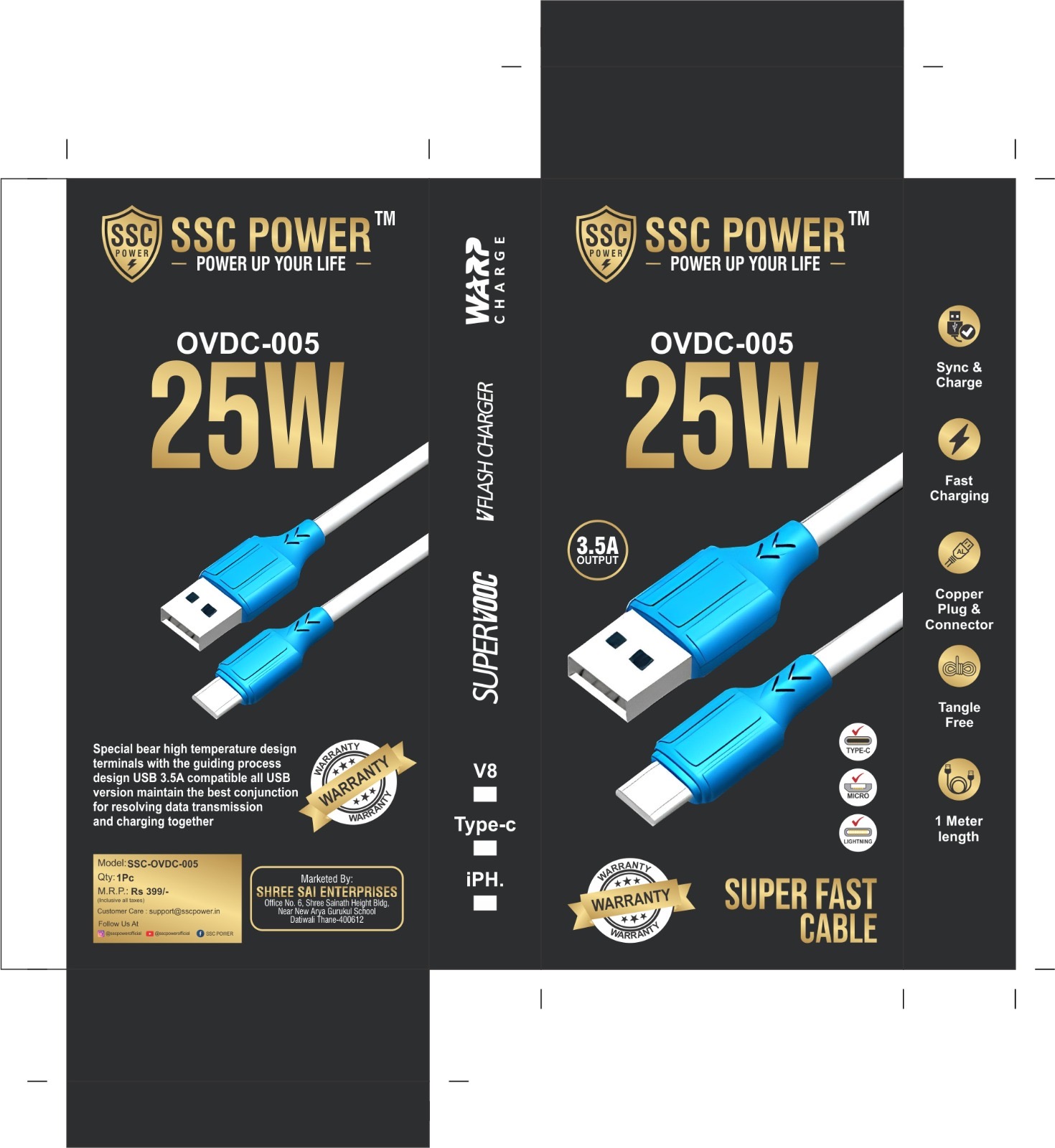 OVDC-005 Super Fast Cable