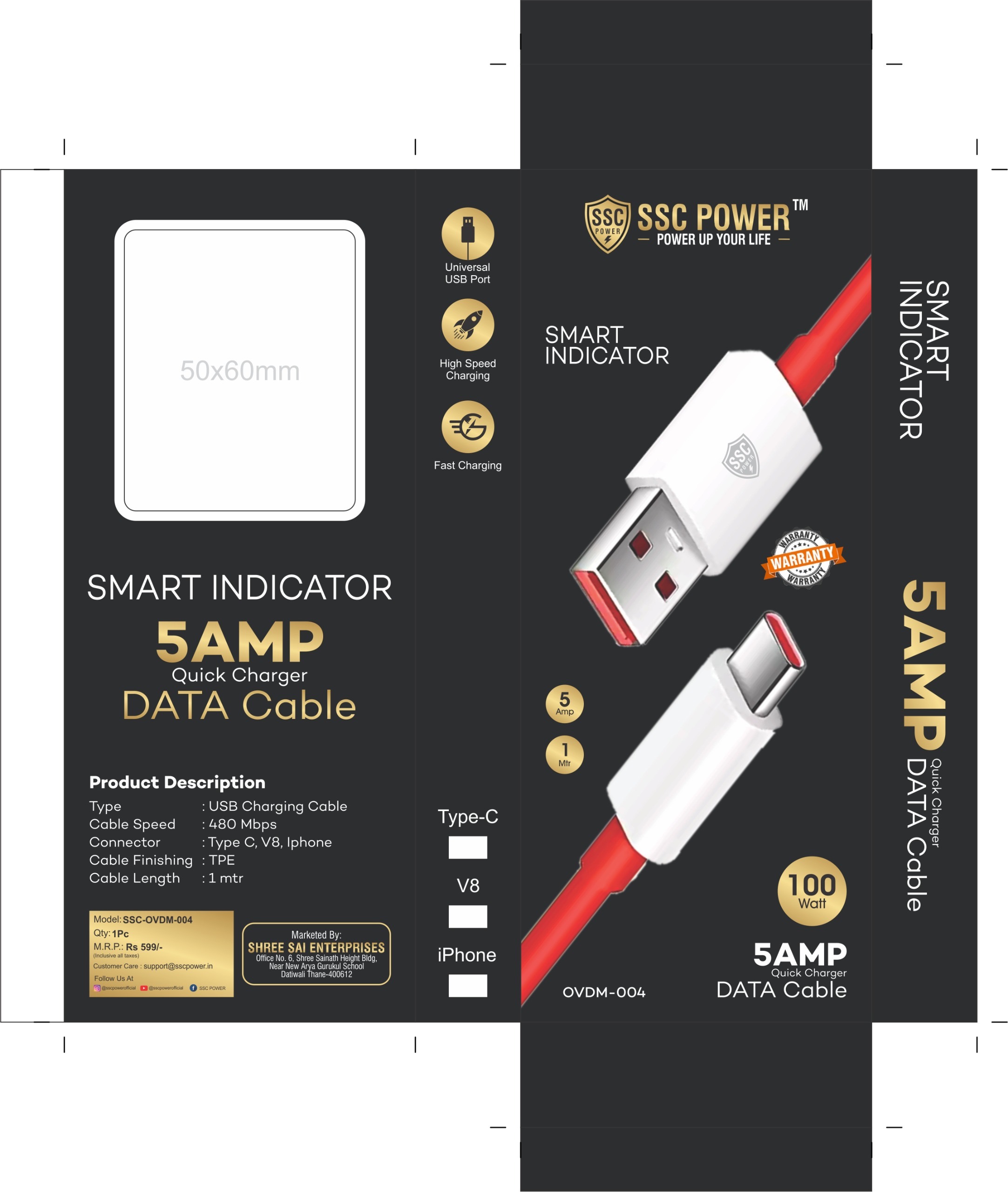 OVDM-004 Smart Indicator 5AMP Data Cable